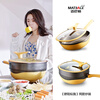 Maibale Douyin same style titanium rock cast non-stick pan with less oil fume household wok durable non-stick pan titanium rock cast non-stick titanium pan comes with steamer + silicone spatula + pan wiping tool 32cm