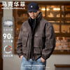 Mark Huafei Men's Leather Down Jacket Winter 90 White Duck Down American Retro Workwear Jacket Men's PU Leather and Velvet Motorcycle Jacket Brown XL 150-170 Jin