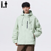 CHOCOOLATEit trendy outdoor polar fleece jacket men's winter warm three-in-one loose casual jacket mint green 2XL