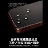 Tulas AR anti-reflective + 3D large arc edge iphone17promax tempered film Apple 17promax mobile phone film anti-fingerprint full screen coverage high-definition dust-free warehouse film