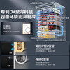 Midea 143L home and business dual-use display cabinet refrigeration and fresh-keeping cabinet household colored crystal glass freezer horizontal freezer ice cream fruit beverage cabinet wine cabinet small refrigerator MS-155LGE