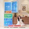 Rongsheng Xiaonuomi 452L French-style five-door refrigerator, ultra-thin zero-embedded small-sized automatic ice making, first-class energy efficiency, air-cooled, frost-free, white, independent ultra-clean ice making + active sterilization 2.0 + Japanese style five-door