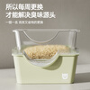 Muhuan lazy cat litter box replaceable core disposable cover anti-splash and anti-odor disposable semi-enclosed extra large cat litter box toilet