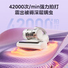 Midea's small lightning mite remover MX5 Ultra patented electric shock mite remover 60 high-temperature sterilization and mite remover on the bed BedBao bed vacuum cleaner household vacuum mite remover all-in-one machine