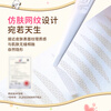 Su Zhiran Yinmi double eyelid patch invisible inner double single-sided single eyelid swollen eye bubble New Year gift joint model half a month wide
