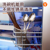 YOUQIN 304 stainless steel chopstick tube mildew-proof hanging chopstick cage household storage box wall-mounted tube drain rack large chopstick tube + hook