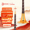 HongYiFengMing suona musical instrument professional ebony D key thickened gold bowl beginner complete set adult preferred folk trumpet bowl