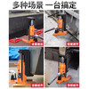 Hejian Gong vertical jack duckbill type small hook type hydraulic lifting machine low oil pressure 10t 20T 30 tons type_top 50T claw 25T_high