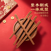 Suncha Make Money Now Red Sandalwood Chopsticks Home Gift Box for New Year and Spring Festival Chinese Tableware Gifts Make Money Now Red Sandalwood Gift Box Chopsticks 20 Pairs