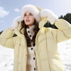 Sancai 2025 Winter New 90 White Duck Down Jacket Loose Bread Jacket M