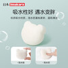 Imakara Japanese children's bath konjac pop cotton baby bath ball bathroom back rub bath bath flower baby bath sponge konjac pop cotton-water drop