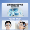 Miaojie Y12pro eye massager, eye protection device, airbag type eye sun acupoint massage, cold compress and hot compress to relieve fatigue, office nap eye mask, birthday, New Year's gift for men and women