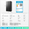 Rongsheng 547L side-by-side refrigerator large capacity ultra-thin first-level energy efficiency air-cooled frost-free dual frequency conversion energy-saving odor-free double-door trade-in BCD-547WD12HP national subsidy