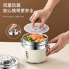 304 stainless steel extra long vacuum lunch box lunch bucket rice basket soup kettle for office workers sealed leak-proof portable thermal insulation pot 1.5L + thermal insulation bag 8-12h vacuum