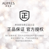 AUPRES Firming Revitalizing Curd 100ml Oil Control Hydrating Moisturizing Lotion New Year's Gift for Boyfriend