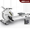 Heisman (healthmate) rowing machine home electromagnetic dual resistance aerobic fitness equipment indoor anaerobic exercise magnetic silent smart rowing machine white magnetic resistance adjustment/electromagnetic 32 resistance