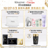 Kérastase's new Haiyuan Black Diamond Fragrance Hair Care Essential Oil 30ML has a long-lasting fragrance, nourishes the hair, makes it smooth and shiny
