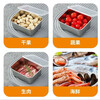 Stainless steel crisper food-grade sealed lunch box lunch box storage box refrigerator sealed jar box bowl packaging box three
