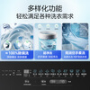 Midea Price Guarantee 618 Xpress Washing Pulsator Washing Machine Fully Automatic 8kg Small Household No Cleaning First Class Energy Efficiency MB8V56T Trade-in Self-operated Subsidy