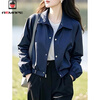 AEMAPE Fashion Short Women's Jacket Jacket for Women Spring and Autumn 2025 New Spring Loose Casual Thin Small Top Dark Blue L_Recommended 105-120 catties