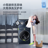 LittleSwan mini ebony lazy three-tub washing machine drum washing machine fully automatic 2+10KG TG10VE00 stackable underwear washing machine three-tub state subsidy