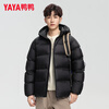 YAYA Walking Series Down Jacket 2026 New Winter Short Fashionable Versatile Casual Warm Duck Down Jacket Black 3XL /190