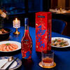 Martell (Martell) VSOP Cognac and Wine 700ml Year of the Horse Limited Edition Spring Festival New Year Gift Box
