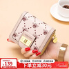 Cnoles wallet women's short genuine cowhide multifunctional coin holder card holder New Year's gift for girlfriend niche high-end