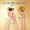 Hua Xizi's new product Hua Yang Complexion Honey Powder Cream N20-30g Liquid Foundation 0 Powder Feeling Concealer Gift for Women