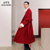 PEACEBIRD Women's Woolen Coat Zhenmao Series Classic Bathrobe Style Coat Jacket Fashion Red M
