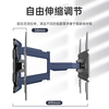 TV hanger telescopic rotating TV bracket TV wall mount suitable for Thunderbird Hisense TCL Skyworth Huawei and other general TV stands 42-85 inches Reinforced six arms/angle adjustable