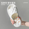 Mengting couple EVA slippers for men and women for home use indoor bathroom bath deodorant slippers white size 38-39