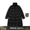 JNBY/Jiangnan Buyi 95 white goose down shopping mall same style 25 new winter down jacket A-type stand-up collar 5X0C10190 001/original black S