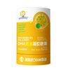 Small Sunflower DHA Algae Oil ARA Gel Student Exam Preparation Youth 6-18 Years Old Memory DHA Children 0-3-12 Years Old Authentic 0 Sugar No Odor Children Love to Eat 90 Capsules * 2 Buckets