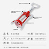 Extreme Space Red Wine Bottle Opener Wine Manual Wing Bottle Opener Red Wine Opening Tool Convenient and Effortless Stainless Steel Wine Opener