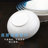 Yusen Yiyunhai commercial anti-fall melamine imitation porcelain tableware spicy hot bowl large bowl soup bowl plastic snail noodle restaurant special bowl B style No. 1
