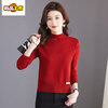 Chu Jing Cardigan Women's Half Turtleneck Sweater Small Short High Waist Bottoming Sweater Autumn and Winter Style Skirt Sweater Red XL (Recommended 118-128 catties)