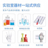 Nanchang Yulu 10% Formalin Solution Disinfectant Formaldehyde Solution Neutral Tissue Specimen Fixation Solution Pathological Fish Medicine Breeding 500mL Tissue Fixation Solution 10% Specimen Preservation
