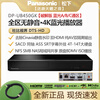 Panasonic DP-UB150GK/UB450 HD DVD Dolby Vision hard disk player Home DVD player UB450 cracked version Blu-ray ABC zone DVD full zone