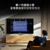 Xiaomi new product TV 75-inch Mini LED 288Hz ultra-high brush REDMI