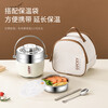 304 stainless steel extra long vacuum lunch box lunch bucket rice basket soup kettle for office workers sealed leak-proof portable thermal insulation pot 1.5L + thermal insulation bag 8-12h vacuum