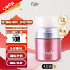 Fujiko fujiko fluffy pink star river powder oil control fluffy pink hair oil removal artifact no wash hair unisex 8.5g