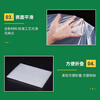 Mandelai plastic film transparent greenhouse plastic cloth waterproof film window windproof warm film seal window windshield artifact thickened dustproof cover cloth protective film mulch film 2*5 meters