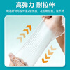 Corfu medical examination gloves disposable PVC style 100 pieces food grade rubber surgical home surgery care L code