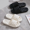 Mengting couple EVA slippers for men and women for home use indoor bathroom bath deodorant slippers white size 38-39