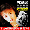 Yu Sen Yi Lin Cuiping full album car music USB flash drive classic old songs lossless high quality mp3 car mv USB flash drive 64G full song album + mv video + classic songs