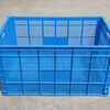 Yong Huan One Meter Basket 755 Basket 680 Basket Turnover Basket Large Frame Fruit and Vegetable Transport Storage Box Ten One Meter Baskets 1035x680x540 Blue