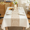 Merkatz embroidered light luxury thickened cotton and linen tablecloth no-wash waterproof simple tablecloth coffee table fabric rectangular table mat new style garland-coffee flat edge 100*160CM
