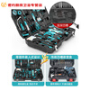 Junmo household vehicle tool combination set hardware electrician repair tool box complete set 9-piece hand tool set