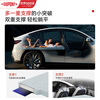 DuPont (DU PONT) suitable for Tesla Model Y/X car mattress camping travel portable memory foam sleeping mattress